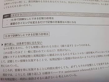 鉄緑　2023 高3数学　夏季分野別問題集 全巻セット Amazon.co.jp: 鉄緑会 夏期 高3理系数学分野別 講義冊子フル